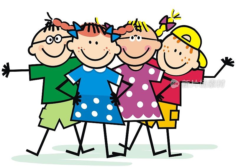 Four happy kids, vector illustration
